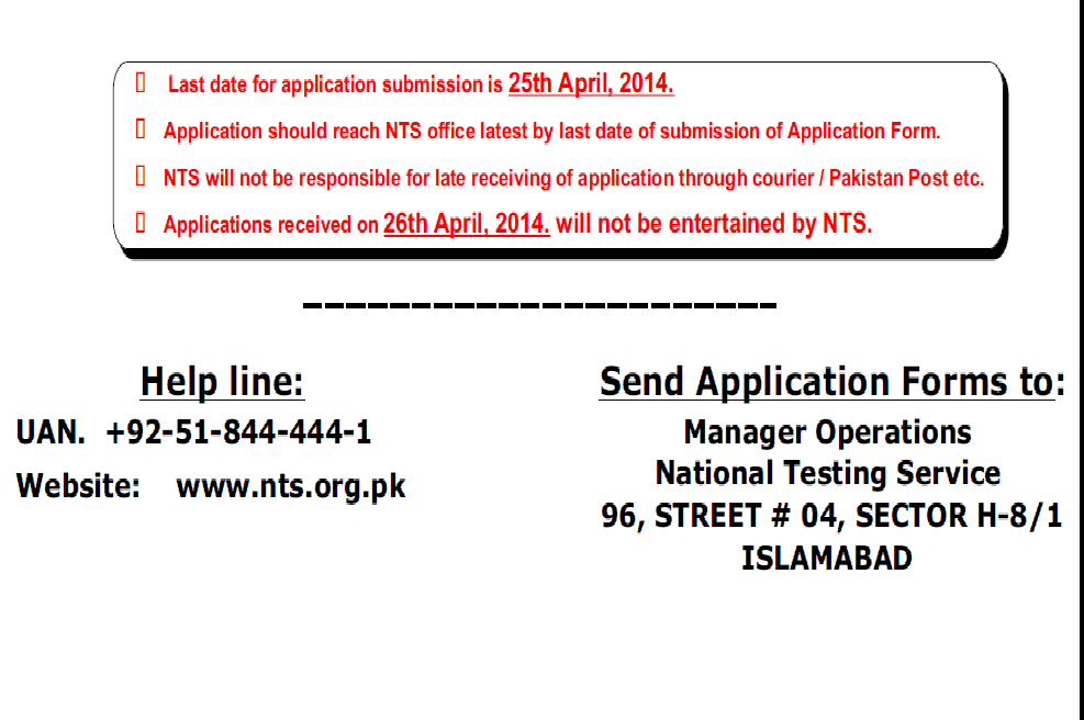 Kpk Police Constable Jobs 2014 Nts Application Form, Last Date
