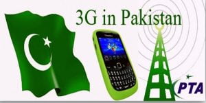  3g, 4G Network Supported Mobile in Pakistan 2015 Nokia, Samsung, IPhone