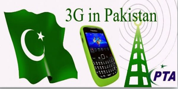 3G, 4G Network Supported Mobile In Pakistan 2014 Nokia, Samsung, Iphone