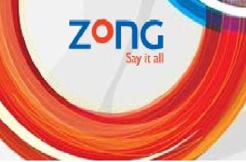 How To Book Zong Number Online In Pakistan