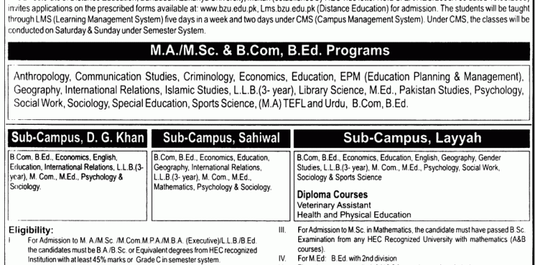 BZU Multan Distance Education Program Admission 2014 MA,MSc, BCom