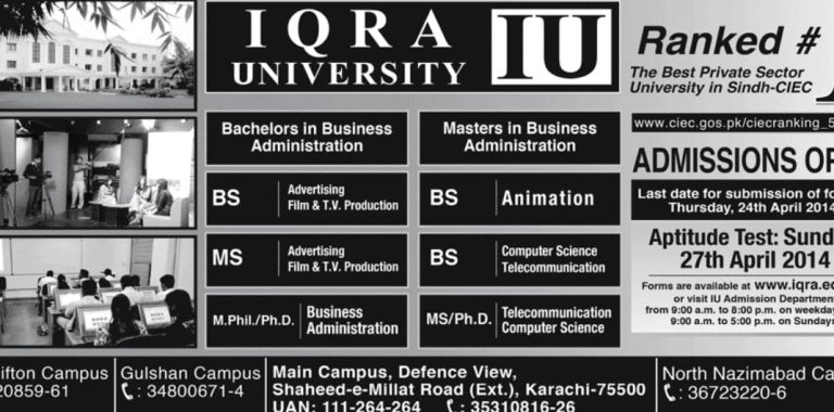 IQRA University Karachi Admission 2014 Test Result