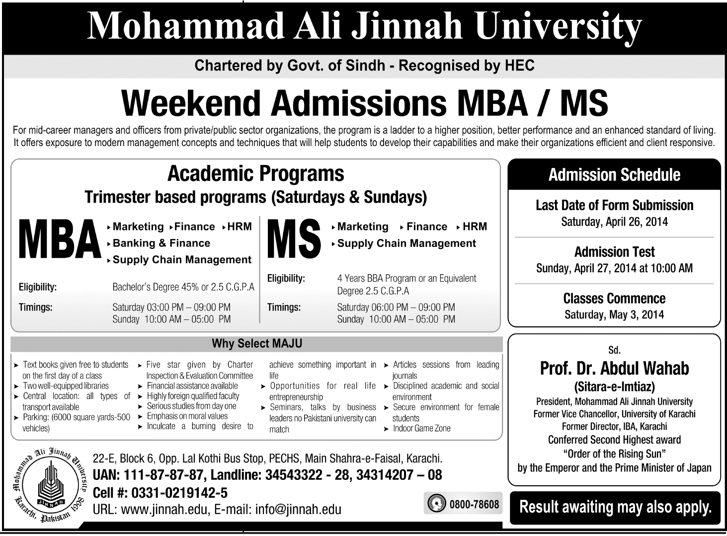Mohammad Ali Jinnah University MAJU MBA, MS Admission 2014Mohammad Ali Jinnah University MAJU MBA, MS Admission 2014
