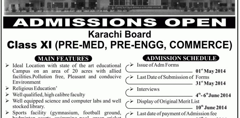 Rangers School And College Karachi Admission 2014