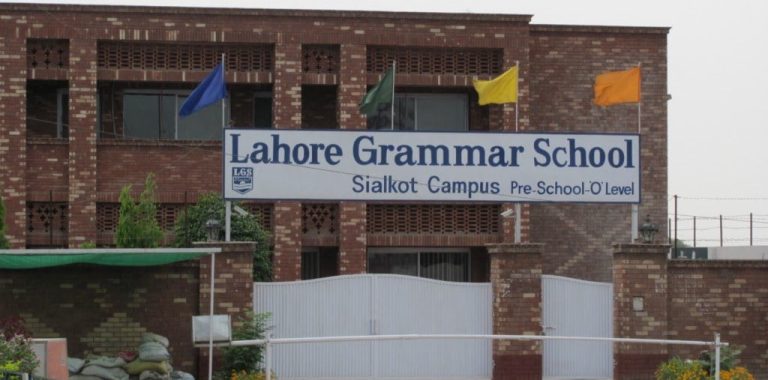 Lahore Grammar School Lahore