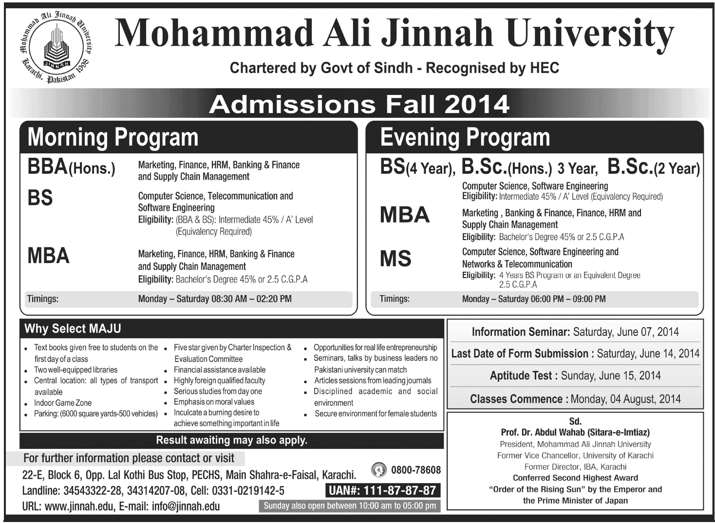 Muhammad Ali Jinnah University Karachi Admission 2014 form Last Date