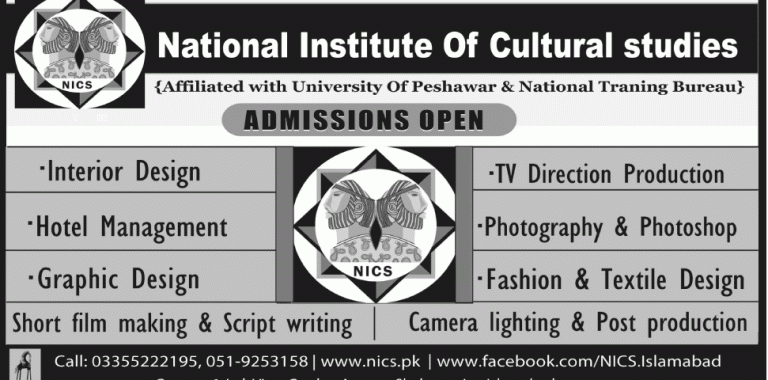 Diploma In Graphic Designing/Hotel Management/Fashion & Textile Design Admission 2024