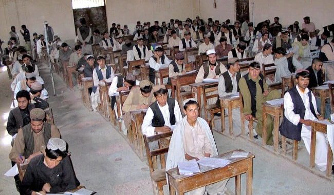 Balochistan Board Matric Result 2024 Search By Name, School