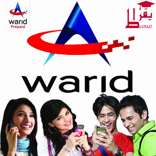How To Activate Warid Internet Package
