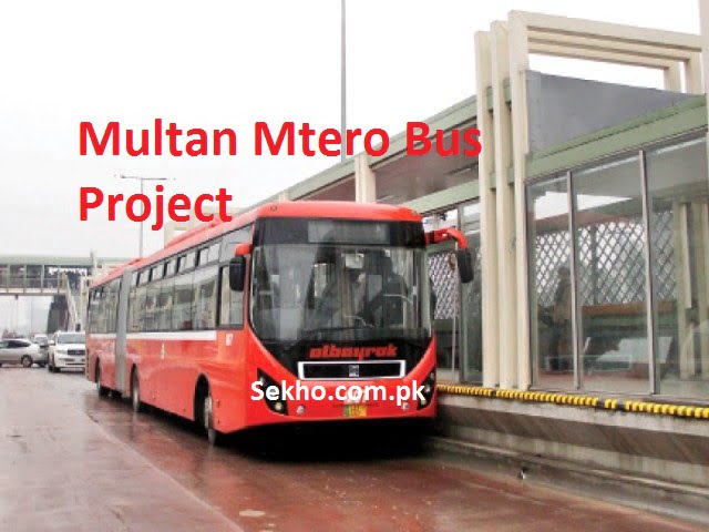 Multan Metro Bus Project Route Map, Stops Final Details Pictures
