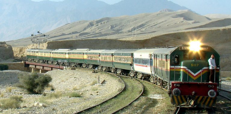 Pakistan Railway Ramadan Offer 2016