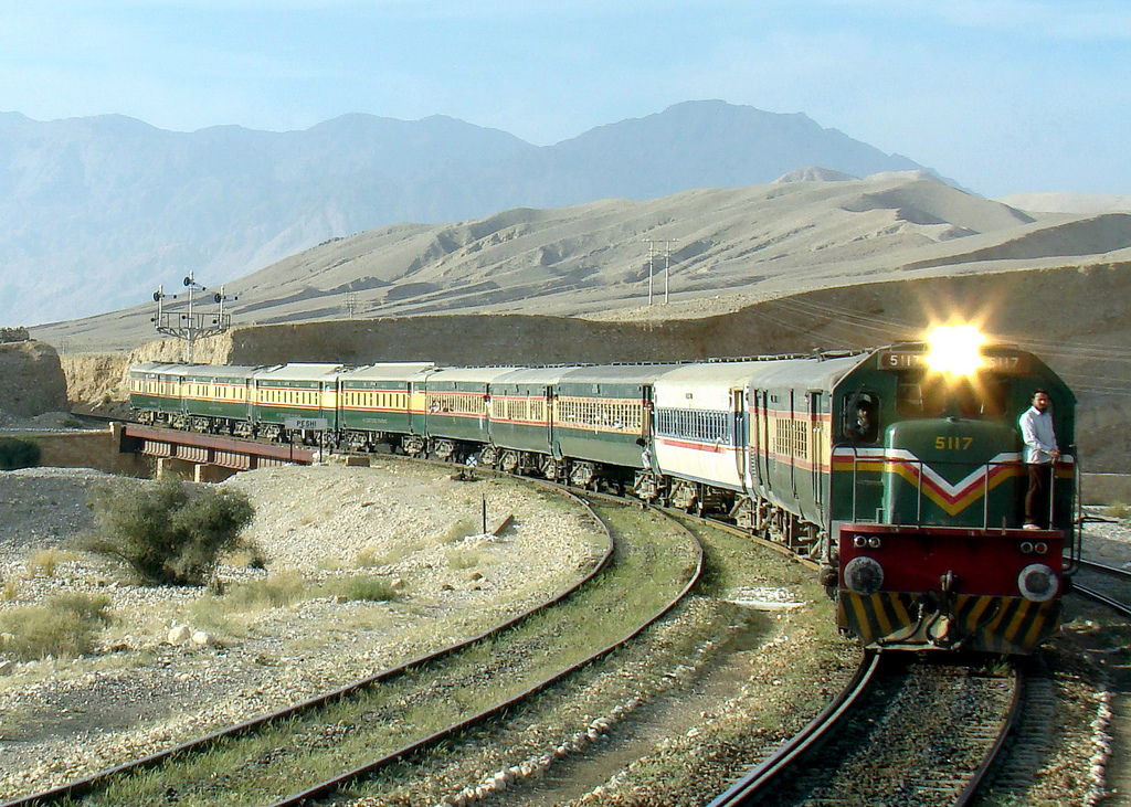 Pakistan Railway Ramadan Offer 2016