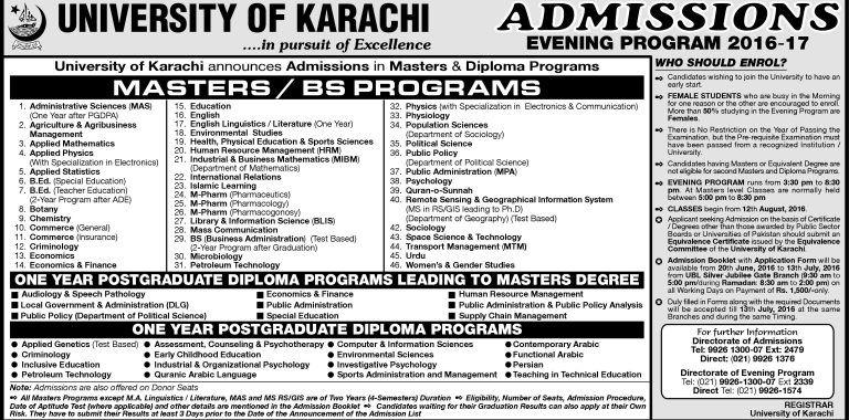 UOK Karachi University Masters Admission 2017 Evening