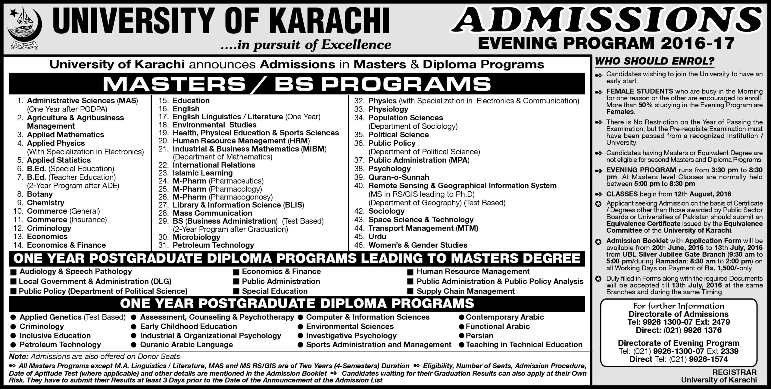 Uok Karachi University Masters Admission 2017 Evening
