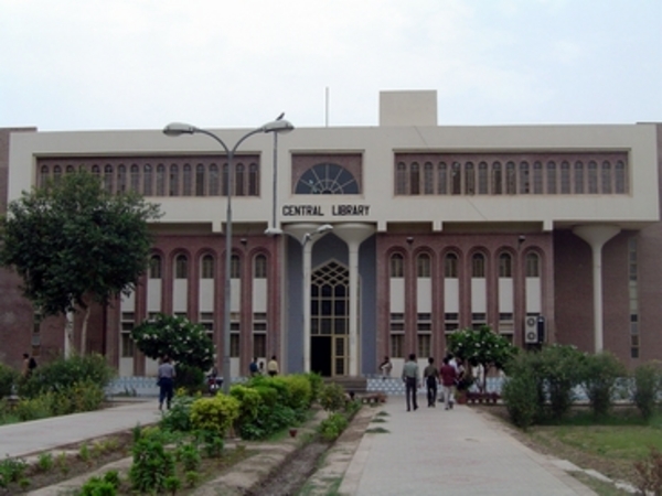 BZU Multan MA/MSc Registration Form 2024