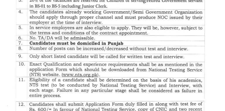 EPA Recruitment NTS Test Form Submission Date 2014