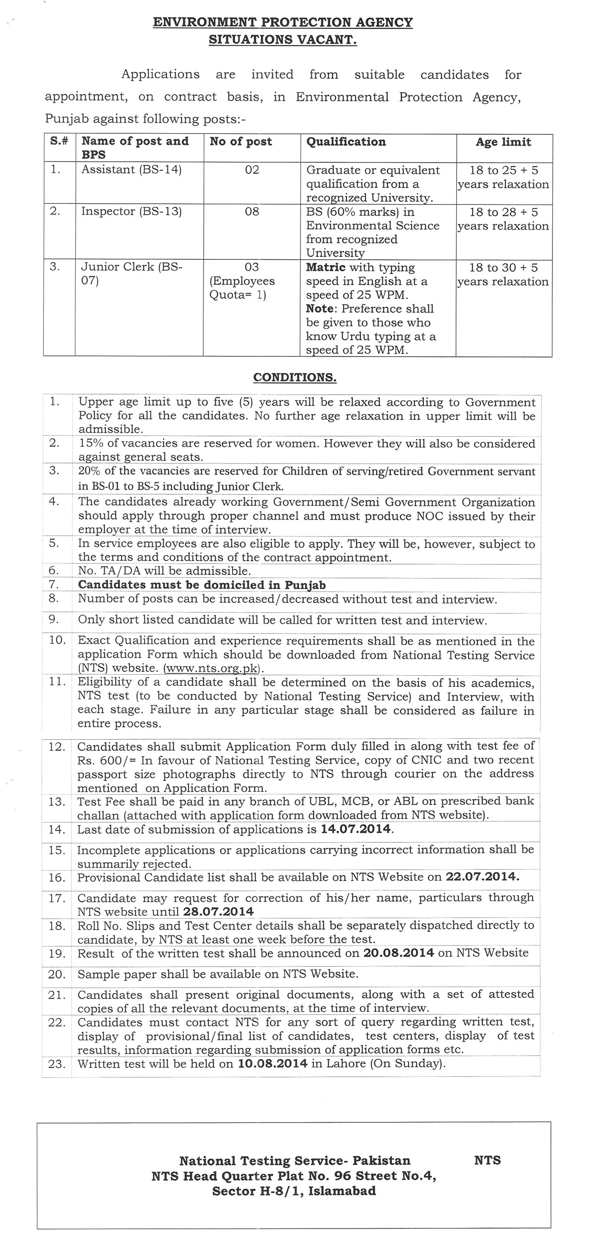 EPA Recruitment NTS Test Form Submission Date 2014 