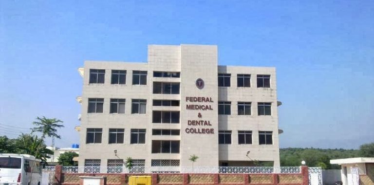 Federal Medical And Dental College Islamabad Entry Test 2024