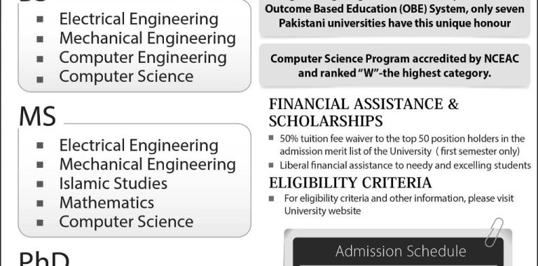 HITEC University Taxila Admission 2016 BS, MS Form, Entry Test Date