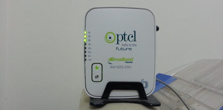 How To Configure PTCL DSL Modem Ptcl Modem Settings