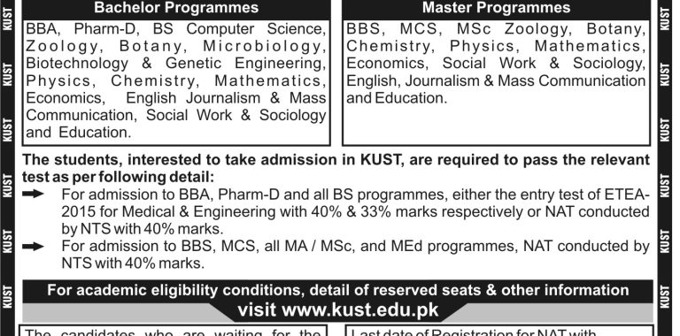 Kohat University of Science and Technology Admission Fall 2015 Form