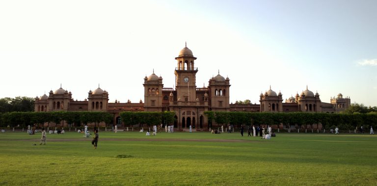 List Of Colleges And Universities In Peshawar