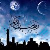 Ramadan Mubarak HD Wallpaper 2024 Free Download