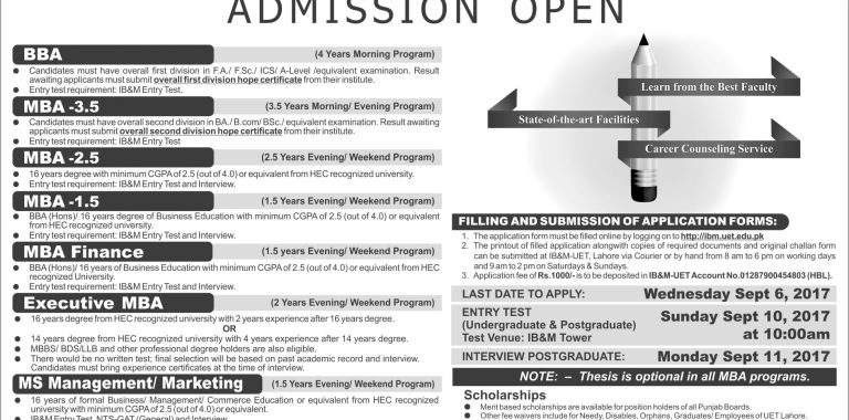 UET Lahore BBA, MBA Admission 2017 Entry Test Date, Result