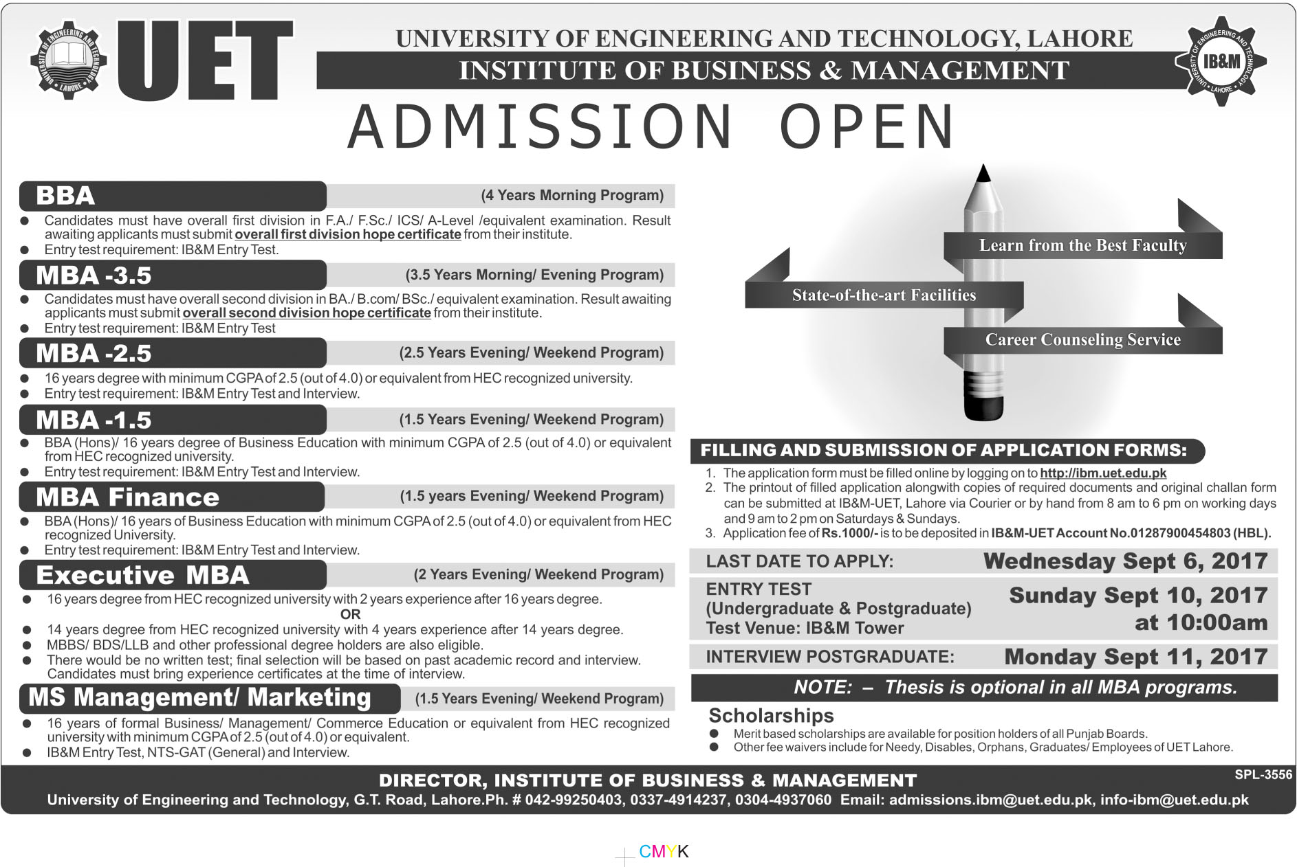 UET Lahore BBA, MBA Admission 2017 Entry Test Date, Result