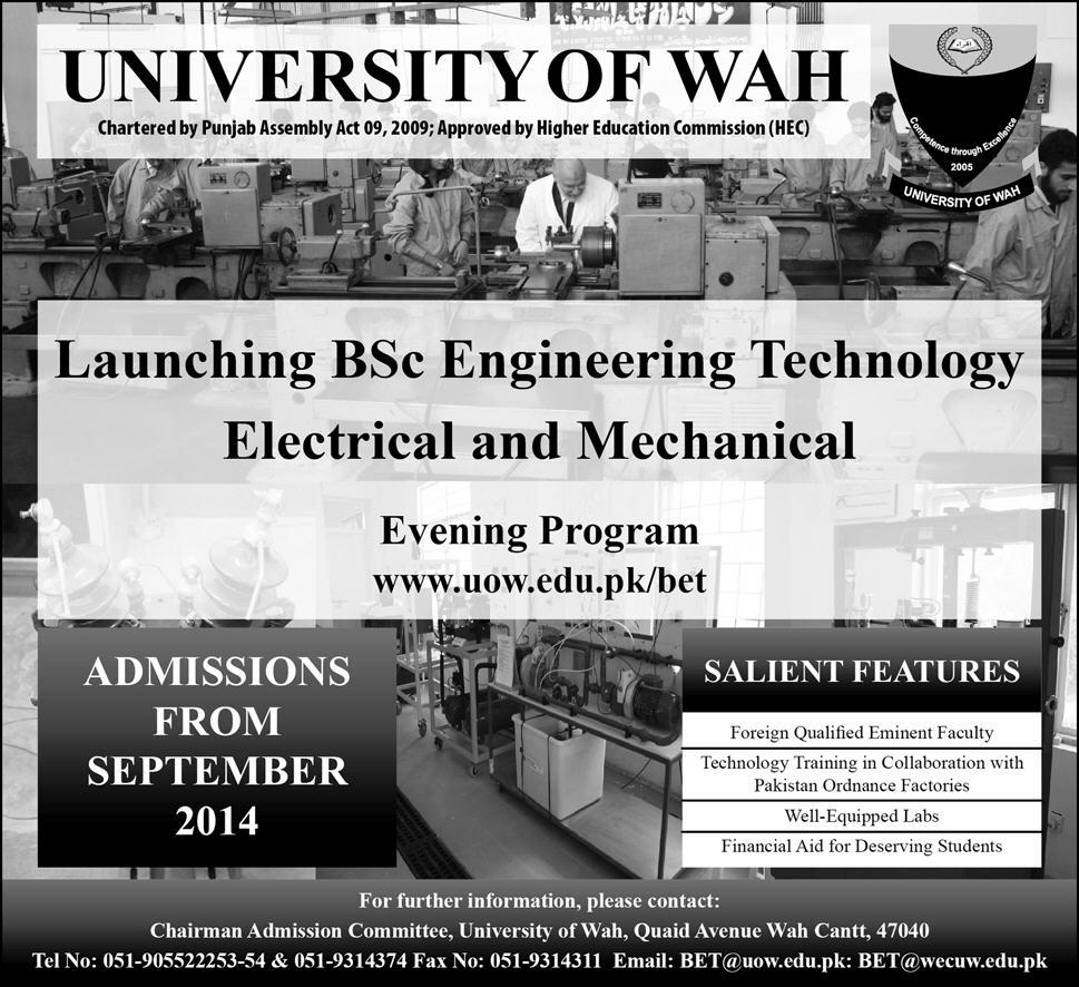 University Of Wah BSc Admission 2014 Form, Last Date