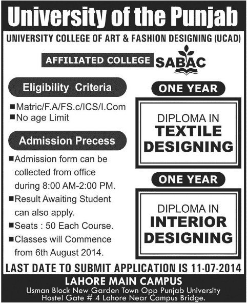 University Of Punjab Textile Designing/ Interior Designing Diploma Admission Criteria
