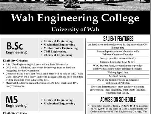 University of Wah BSc, MS Engineering Fall Admission 2024