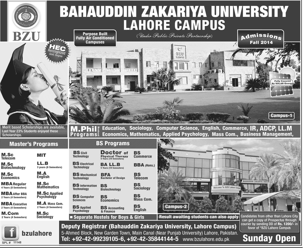 Bahauddin Zakariya University Lahore Campus Fall Admission 2014 Bzu Form
