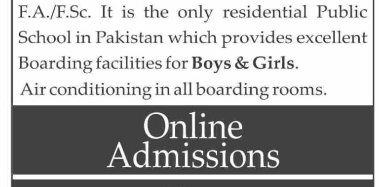 Sadiq Public School Bahawalpur Admission