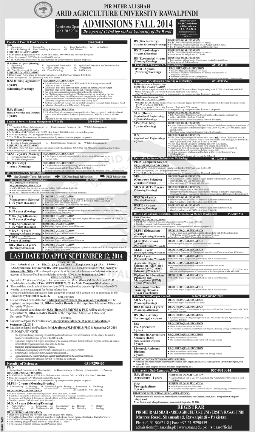 Arid Agriculture University Rawalpindi Admission 2014 Form, Last Date, Criteria