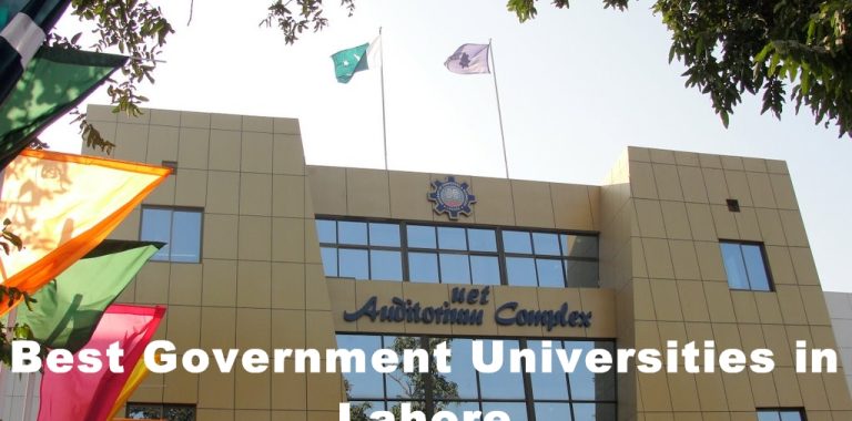 Best Government Universities in Lahore