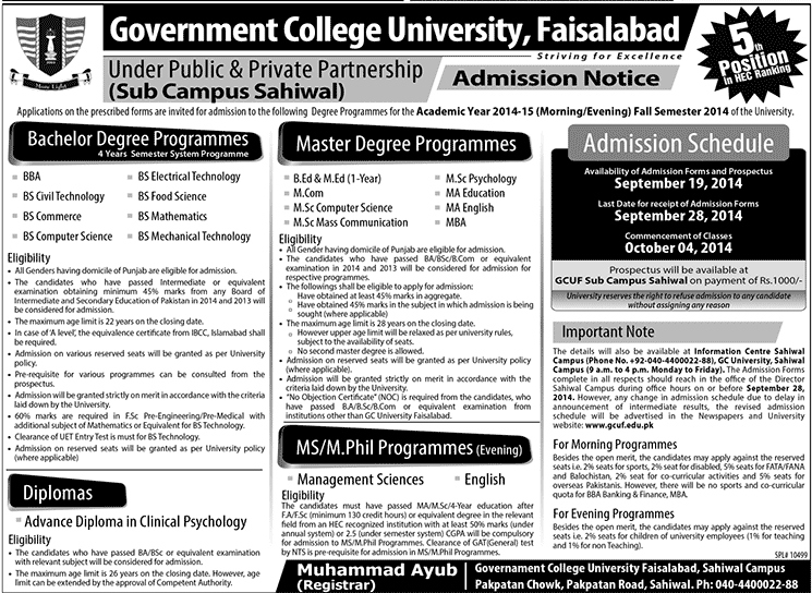 Gc University Faisalabad Admission 2014 Last Date, Criteria,Form