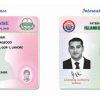 How To Make International Driving License in Pakistan