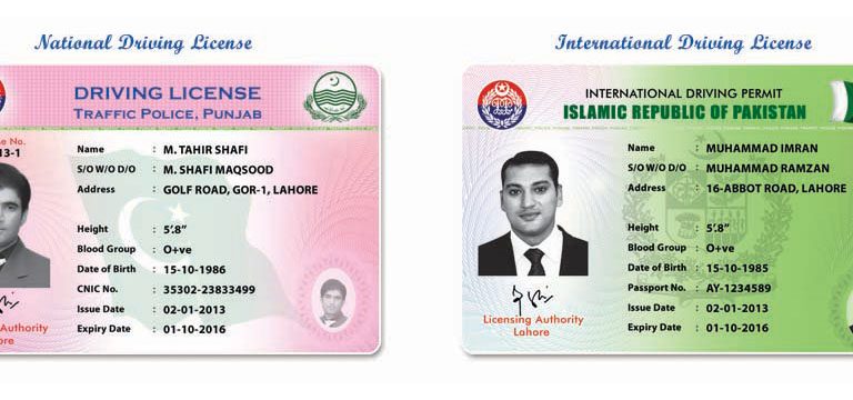 How To Make International Driving License in Pakistan