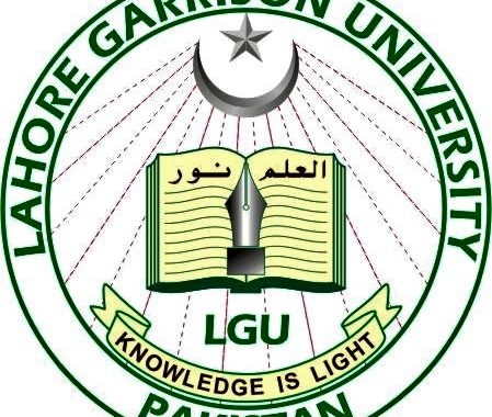 Lahore Garrison University Admission 2017