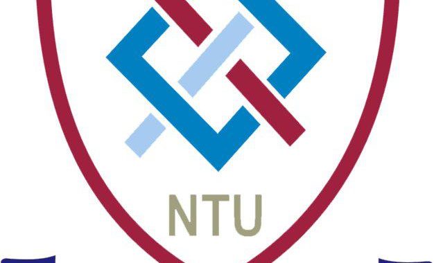 NTU Faisalabad PHD, MSc Textile Engineering Admission 2017 Form