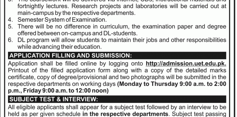 UET Lahore Distance Learning (DL) Program MSc Admission 2014