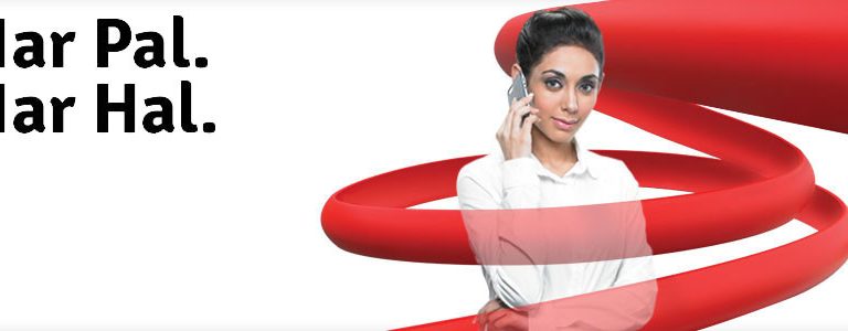 Mobilink JaMobilink Jazz 24 Ghanta Package Call Offer Activation Method, Rates Detailsz 24 Ghanta Package Call Offer Activation Method, Rates Details