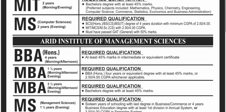 Arid Institute of Management Sciences Admission 2014