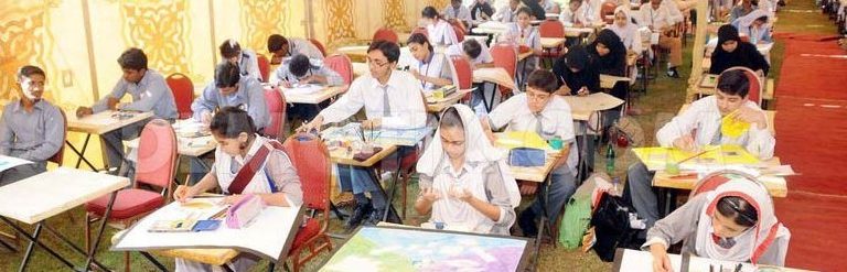 Karachi Board Inter HSC Arts Group Private Result 2017 part 2, 1