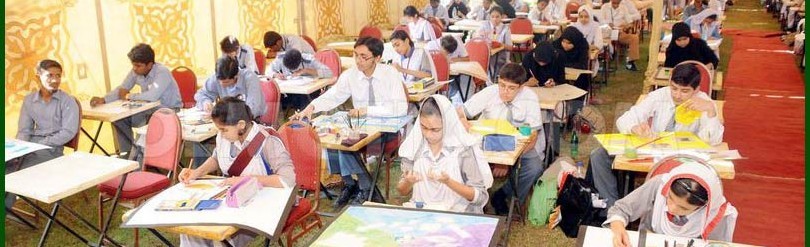 Karachi Board Inter HSC Arts Group Private Result 2024 part 2, 1