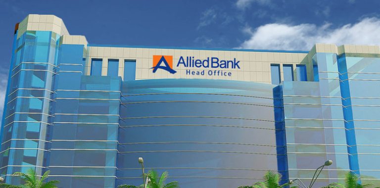 Allied Bank MTO Test Result 2014, Answer Key