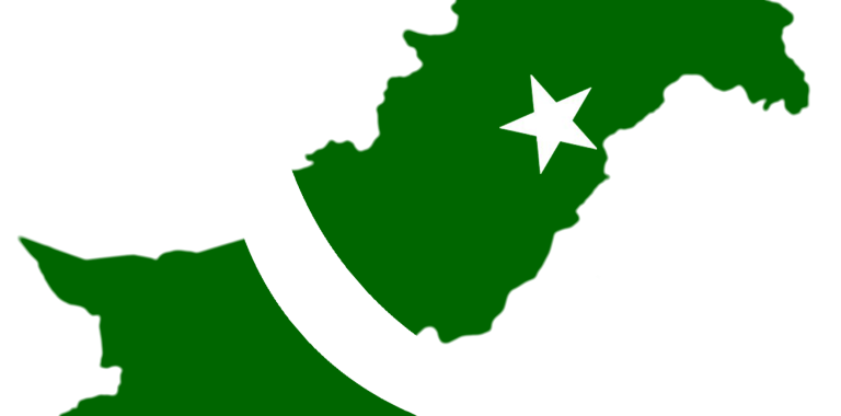 New Provinces in Pakistan Essay