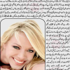 Home Remedies for Teeth Whitening In Urdu