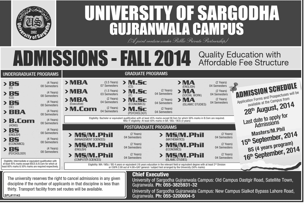 University of Sargodha Gujranwala Campus Admissions 2014